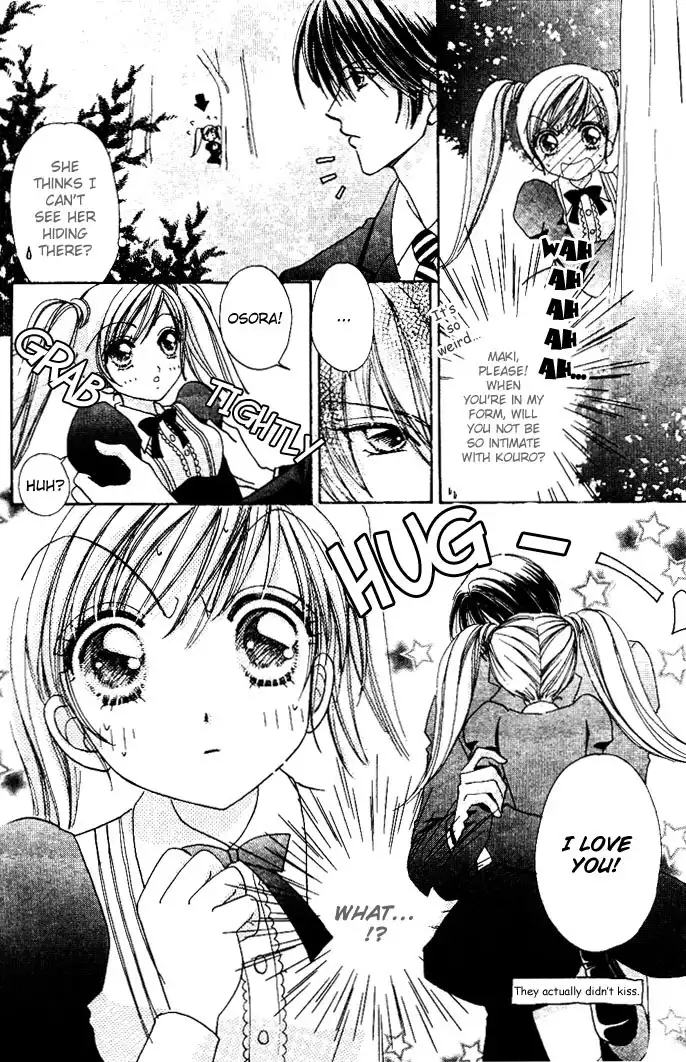 Love Monster Chapter 7 11